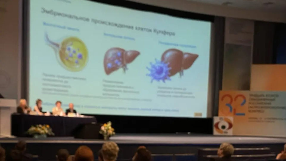Тураева Фатима Ибрагимовна Тураева Фатима Ибрагимовна