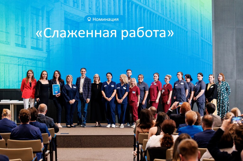 Hadassah: Фестиваль Единства