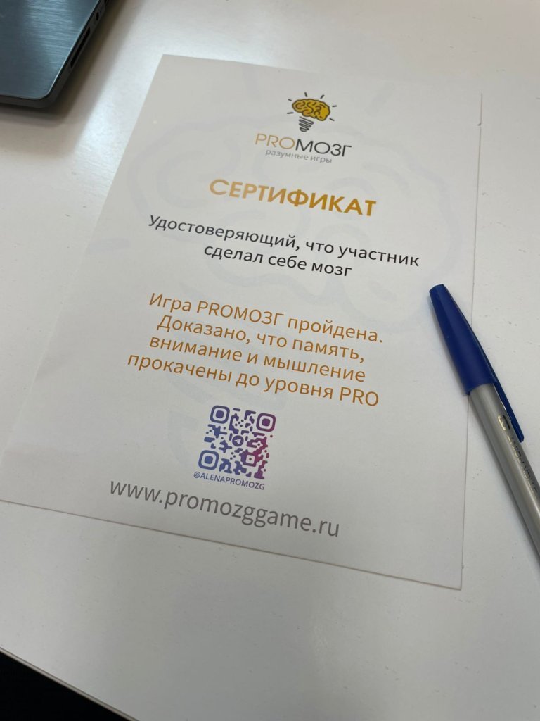Изображение WhatsApp 2025-06-19 в 15.46.11_5ba89d31.jpg