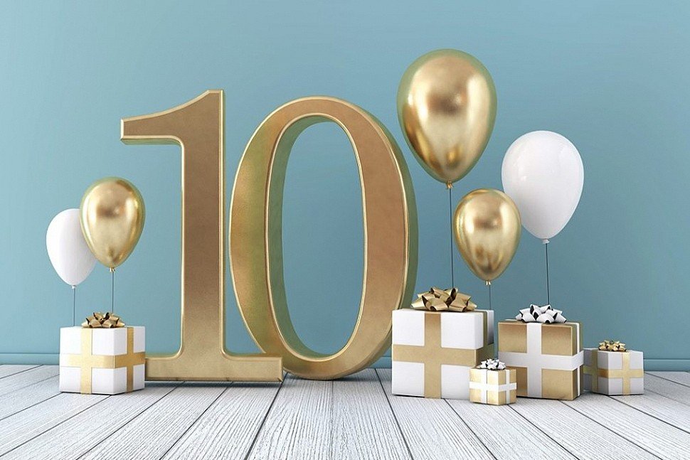 10 лет!