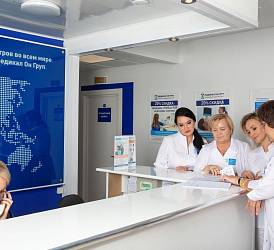 Врачи Medical On Group - Одинцово