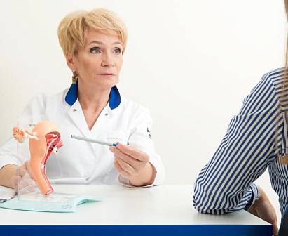 Первичный прием со скидкой 17%!