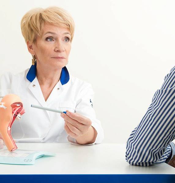 Первичный прием со скидкой 17%!