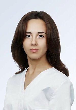 Кристине Хачатуровна Оганисян