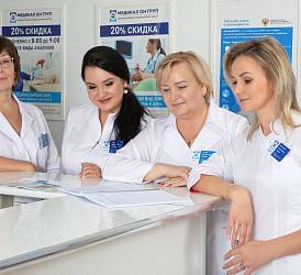 Врачи Medical On Group - Одинцово