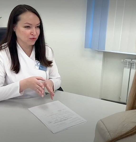 Гинекологический Check-up со скидкой 10%