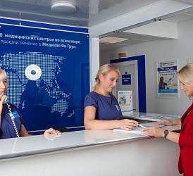 Ресепшн клиники Медикал Он Груп - Одинцово